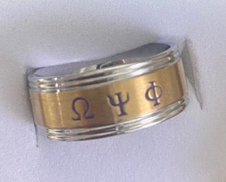 Gold Ring with Silver Trim